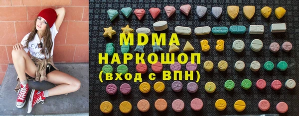 прущая мука Богородицк